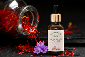 How to Use Kumkumadi Thailam for Glowing and Radiant Skin