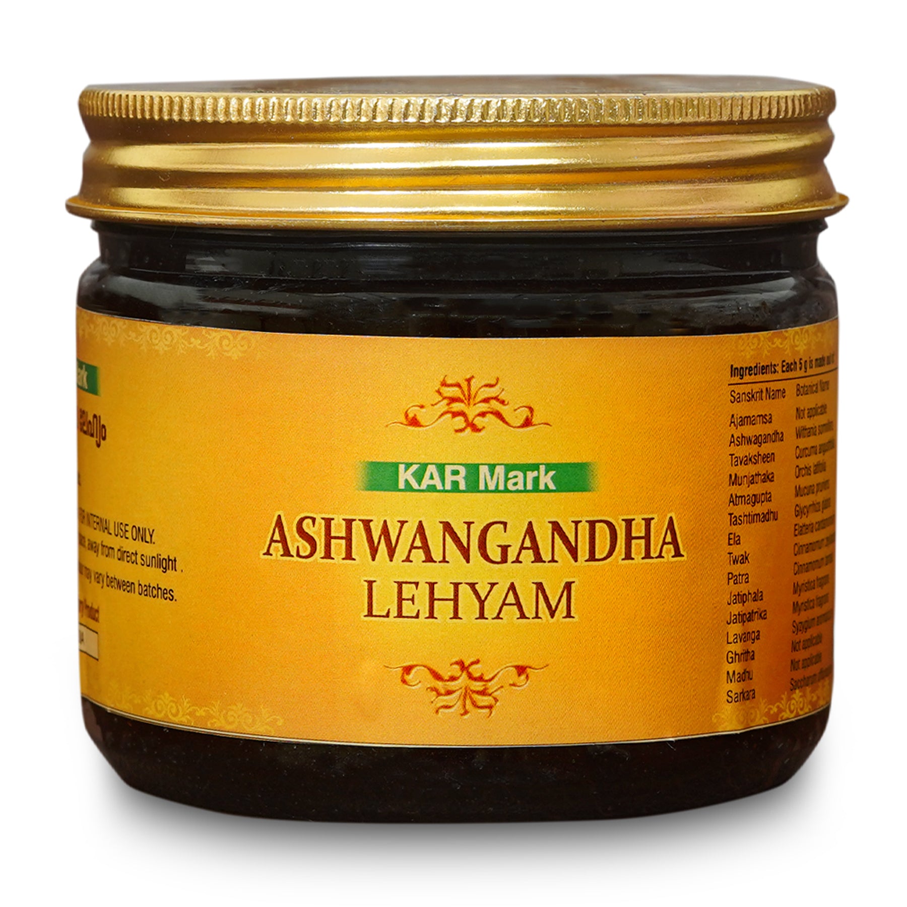 Ashwagandha Lehyam