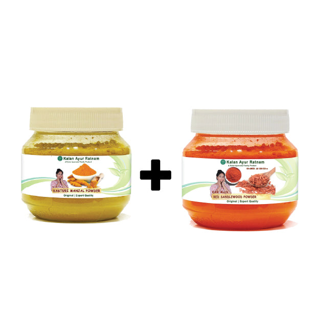 Kasturi Manjal Powder  (100g) + Red Sandal Wood Powder (100g)