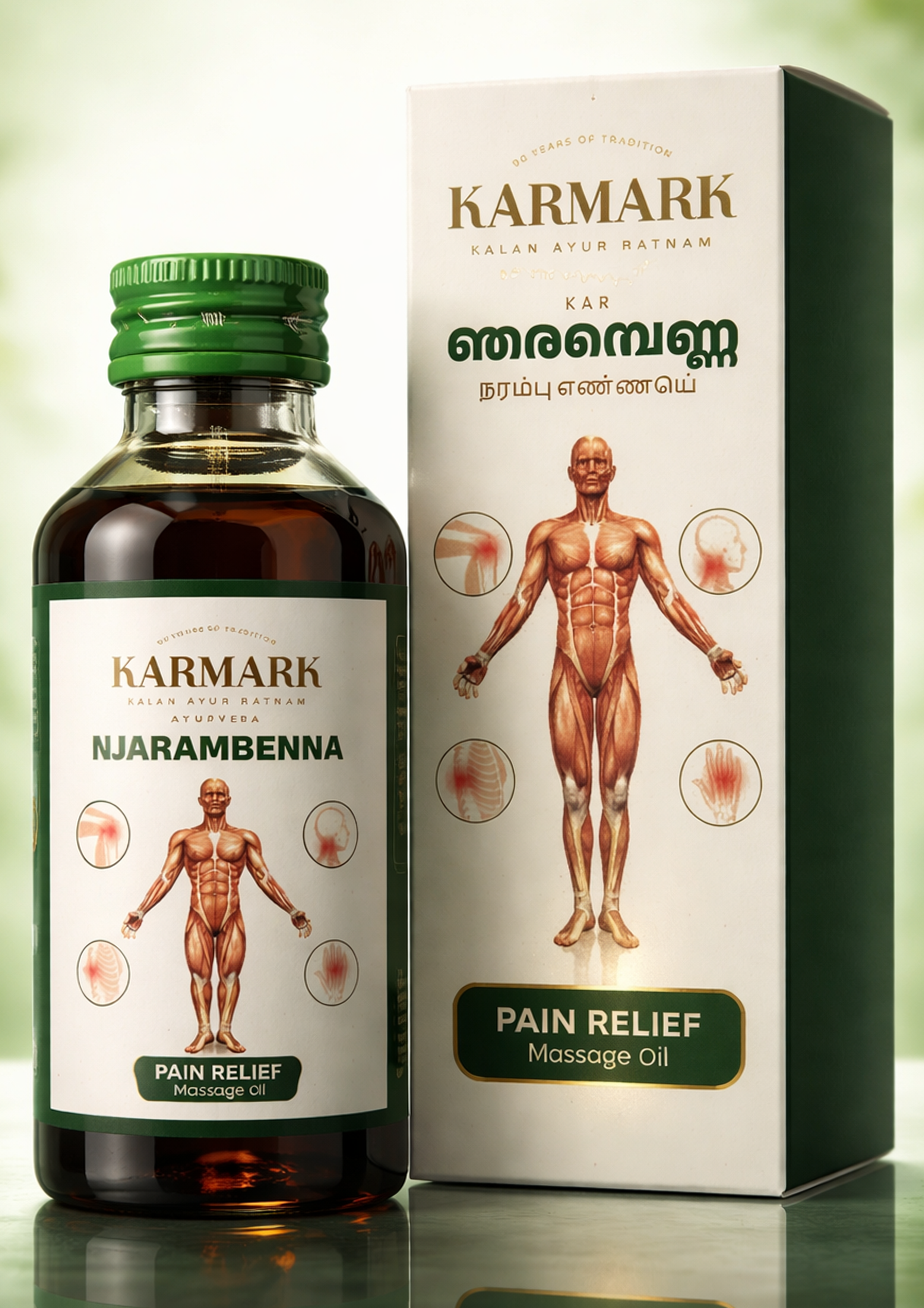 Njarambenna (Pain Relief Oil)