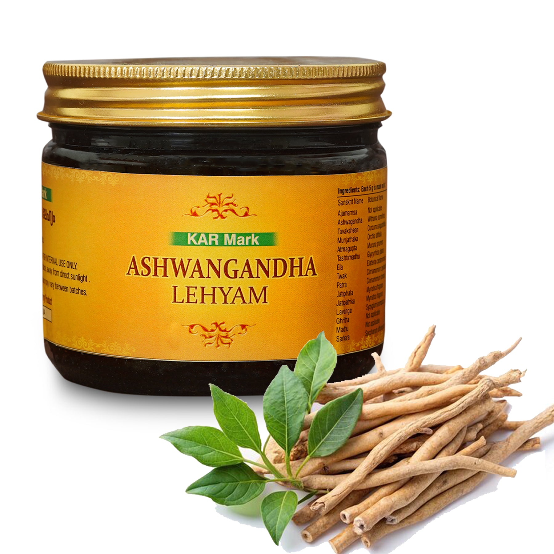 Ashwagandha Lehyam