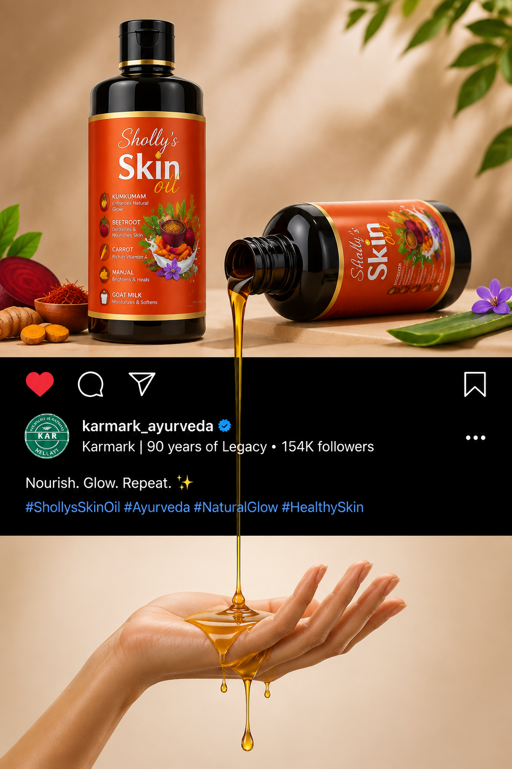 Skin Oil