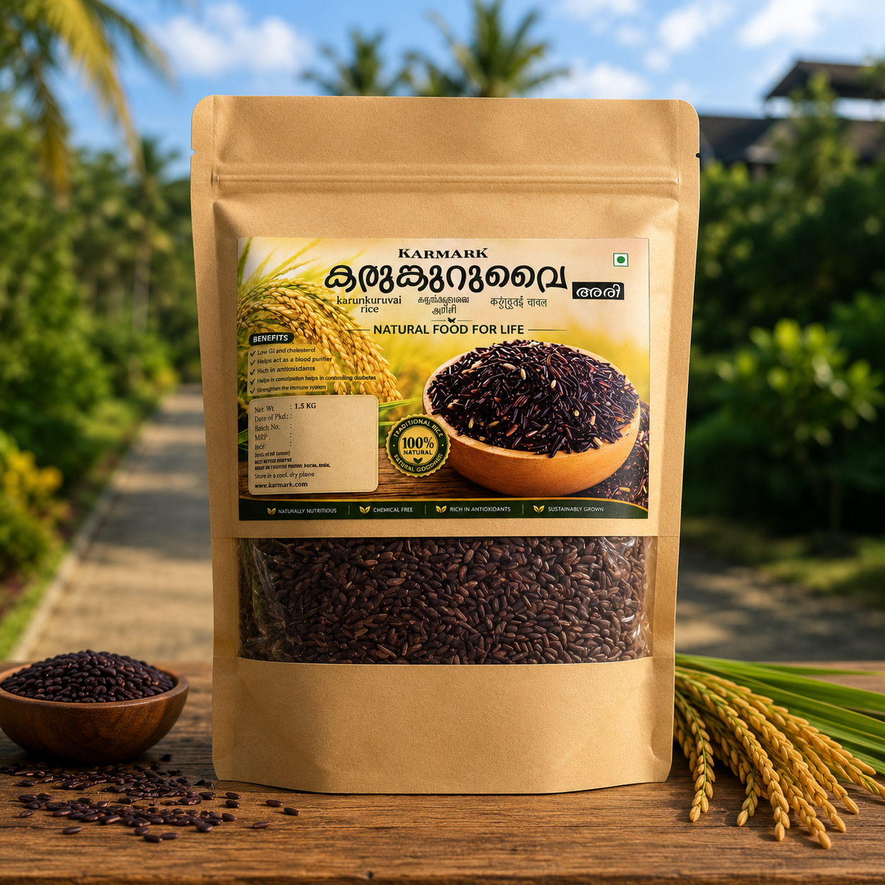 Karunkuruvai Rice