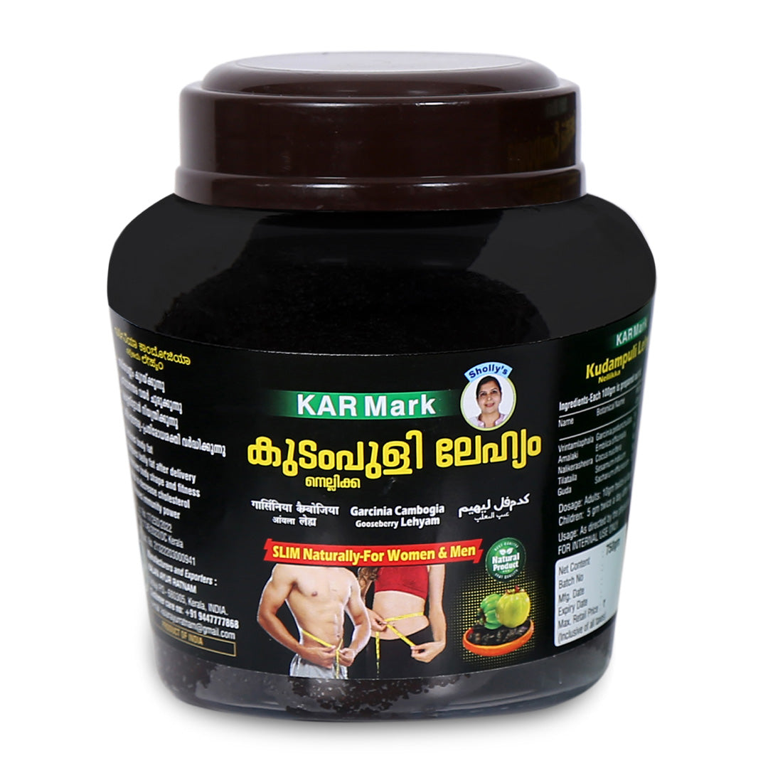 Kudampuli Lehyam is a traditional Ayurvedic product known for supporting digestion and promoting natural weight management.
