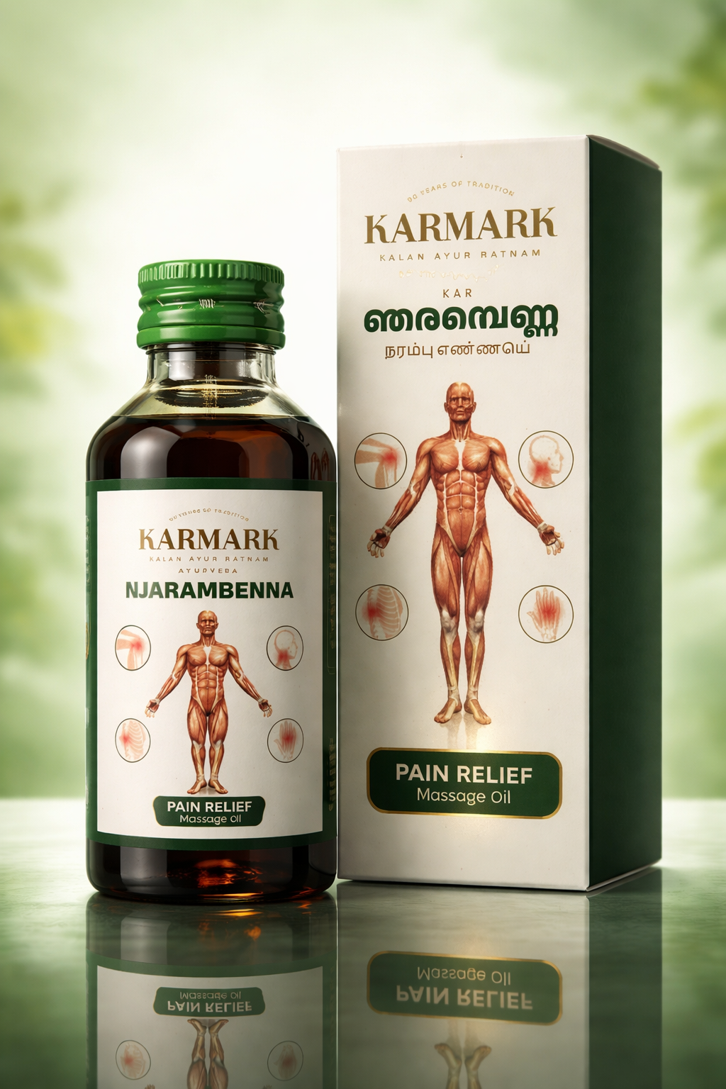 Njarambenna (Pain Relief Oil)